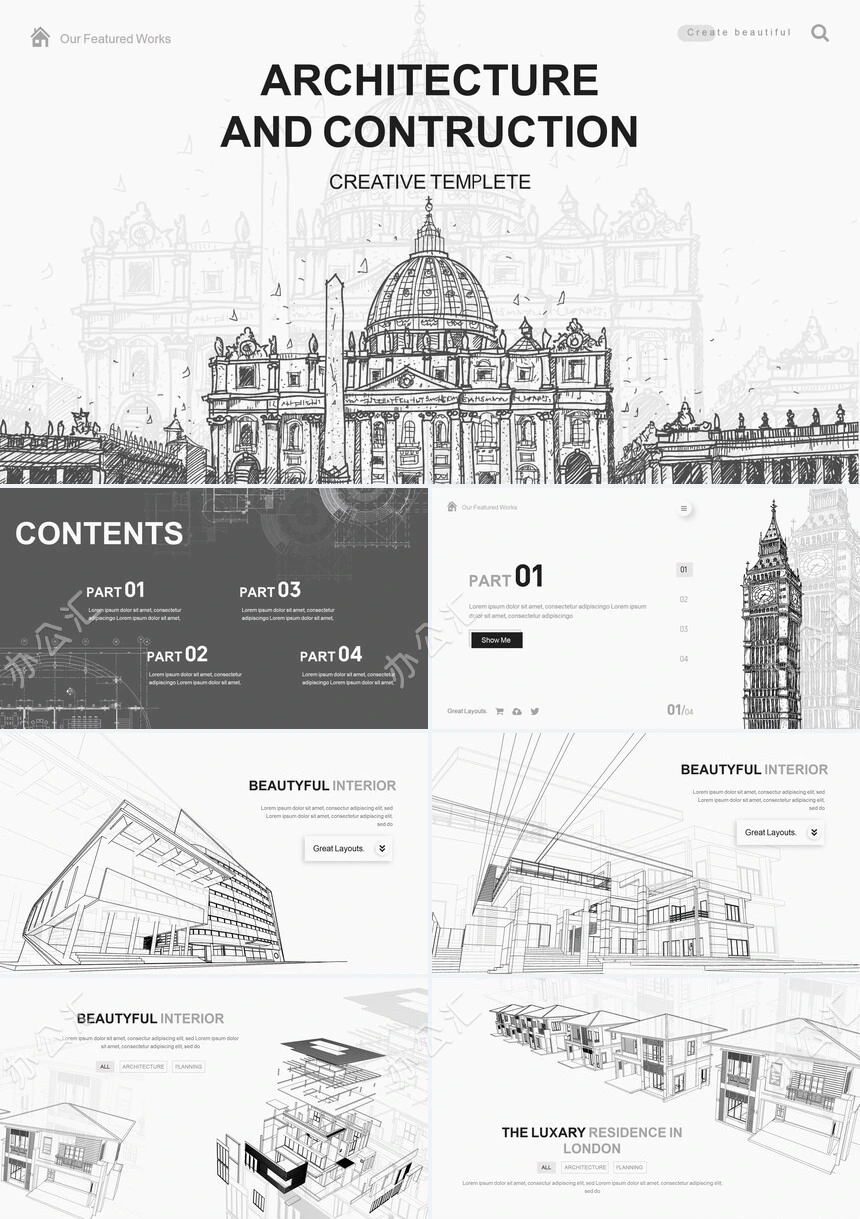 手绘欧美建筑底图简约艺术风PPT模板