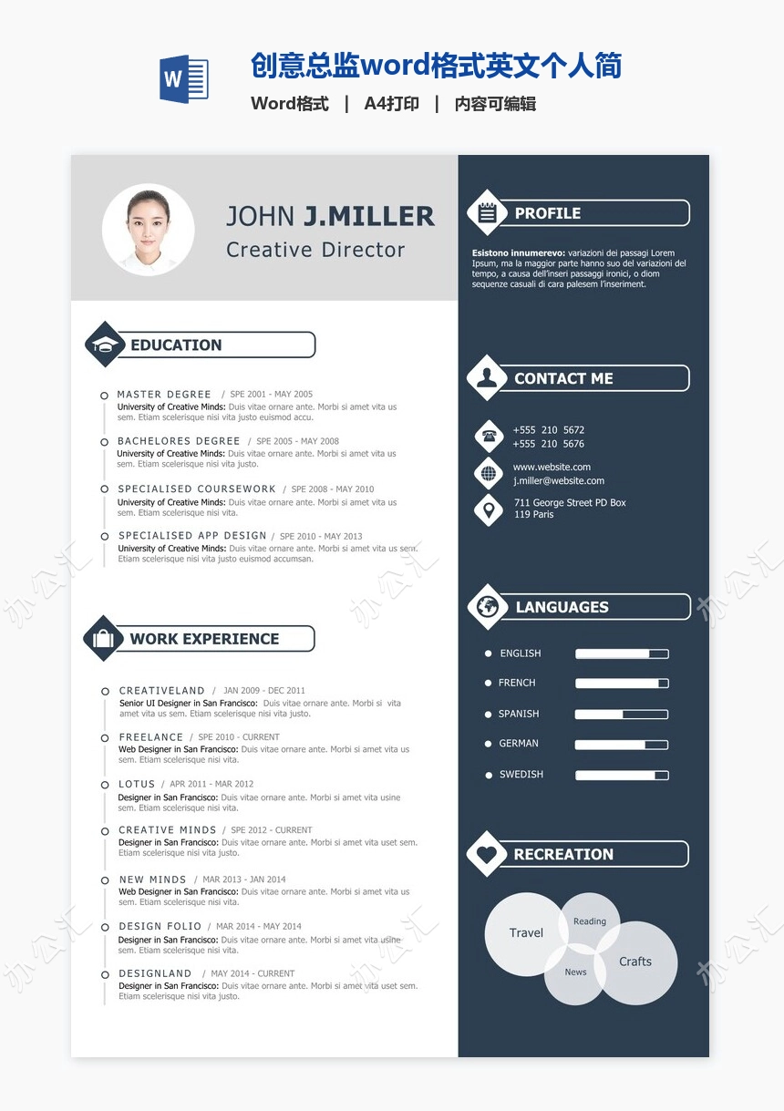 创意总监word格式英文个人简历模板