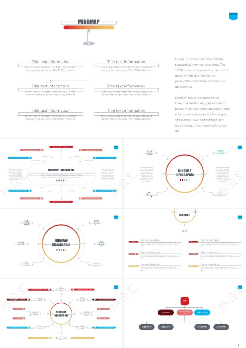 10款思维导图可视化图表PPT模板(6)